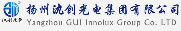 坊子区太阳能路灯厂家_坊子区高杆灯厂家_服务坊子区地区_扬州氿创光电集团有限公司
