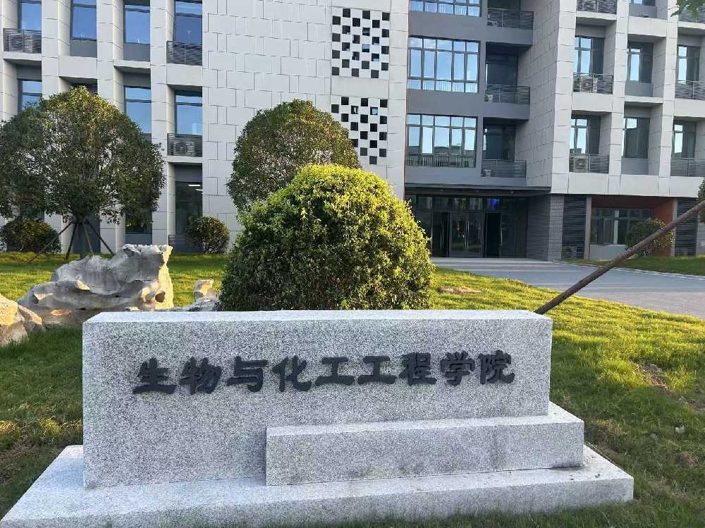 坊子区扬州职业大学体育场高杆灯项目